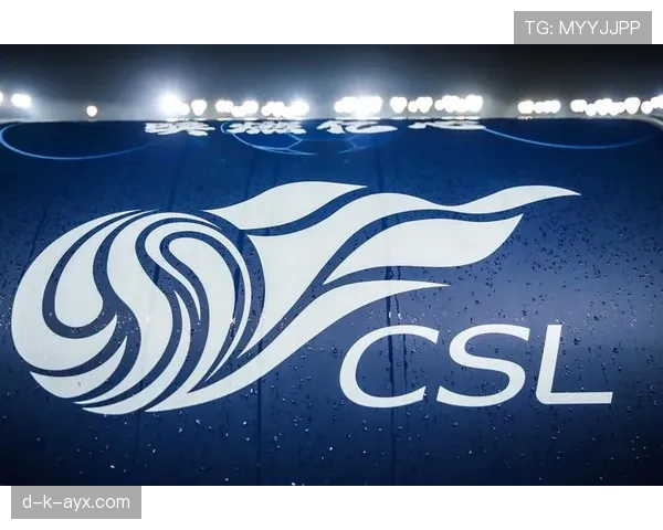 中超新赛季揭幕战打响，群星闪耀争冠大戏拉开帷幕