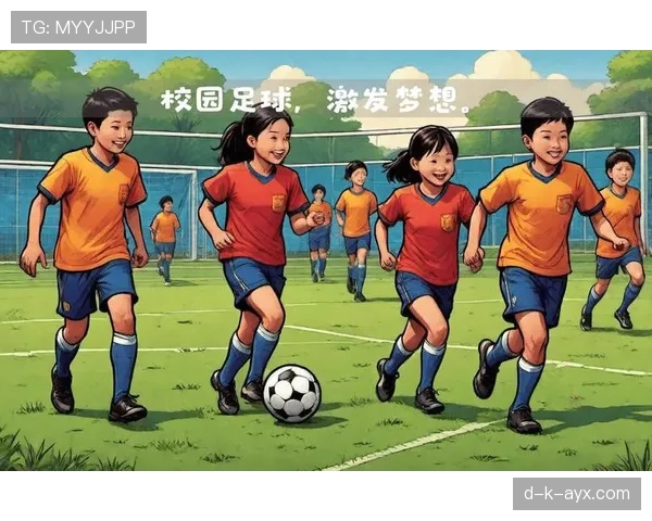 Rodrygo闪耀赛场：以梦想与团结诠释足球魅力