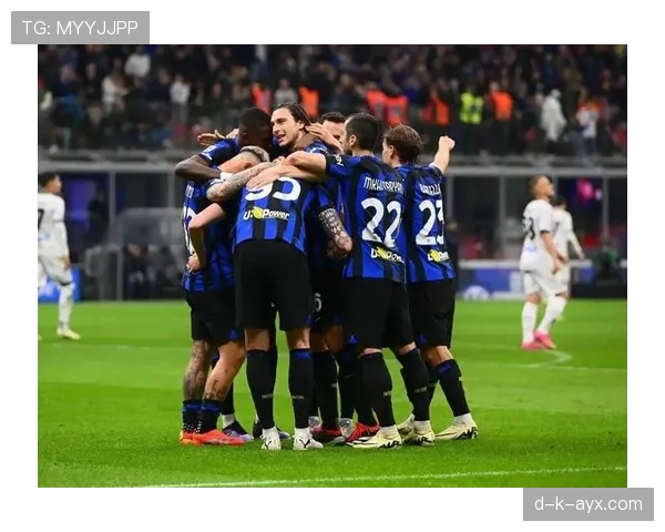 米兰防线坚如磐石，意甲防守稳健助球队强势前行