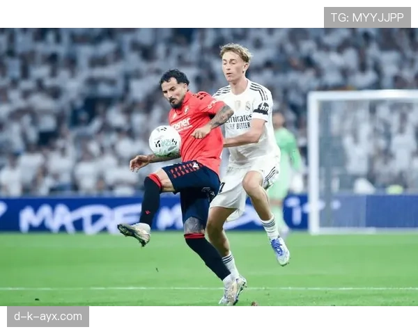 奥萨苏纳战术解析：立足防守反击，在西甲激烈竞争中寻求突围