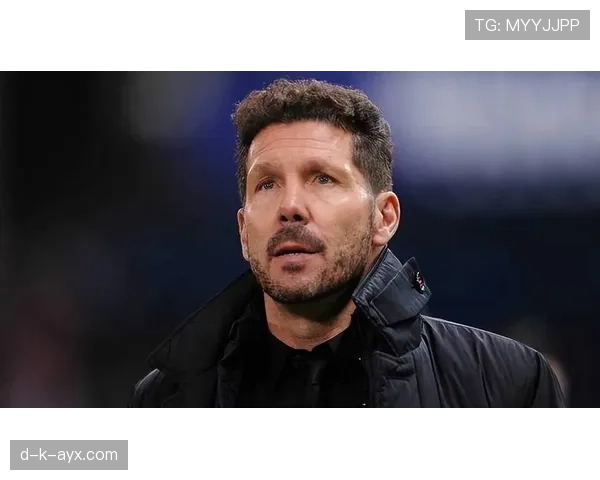 西蒙尼战术显神威：铁血防守搭配犀利反击，球队状态强势回暖