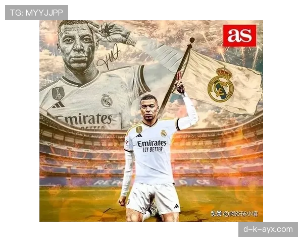 皇马进攻结构失衡问题凸显,进球效率难掩体系隐患 皇马进攻结构失衡问题凸显,进球效率难掩体系隐患