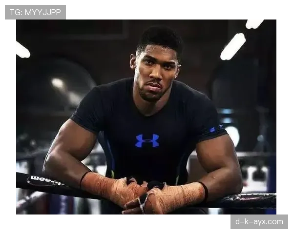 安东尼·约书亚训练完顺手买了辆超跑，说是为了“放松心情”