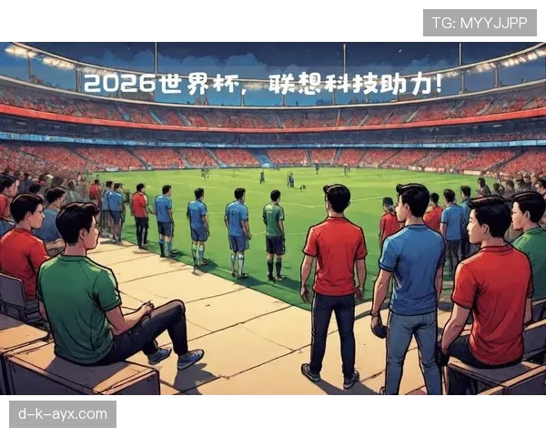 佛得角冲击2026世界杯前景分析：赛程、对手与出线形势预测